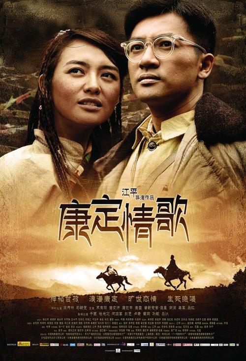 做个精仿科文纳特学院文凭毕业证